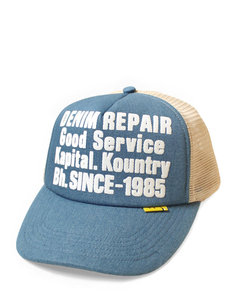 Kapital "Denim Repair Service" Denim Truck Cap