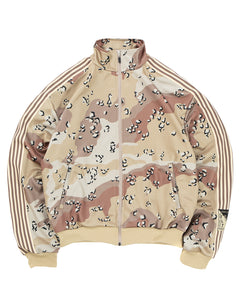 Kapital Smooth Jersey Choco-Chip Camo Track Jacket, Beige – Pancho