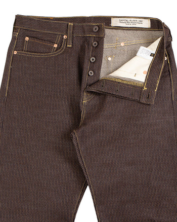 Kapital Century Denim Monkey Cisco, No. 5