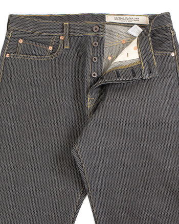Kapital Century Denim Monkey Cisco, No. 7