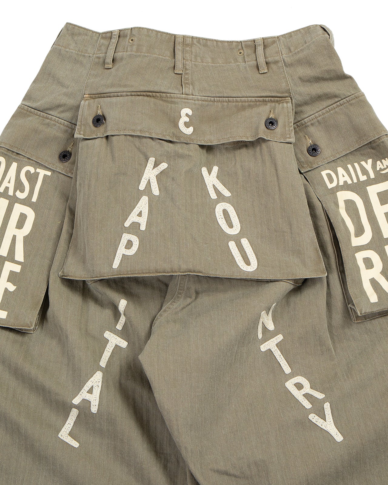 Kapital Herringbone Jumbo Monkey Pants (Factory-Repair & Embroidery), Khaki