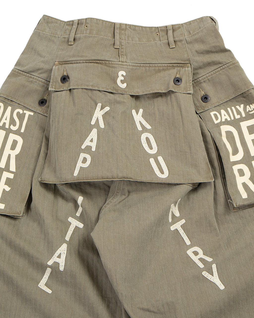 Kapital Herringbone Jumbo Monkey Pants (Factory-Repair & Embroidery), Khaki