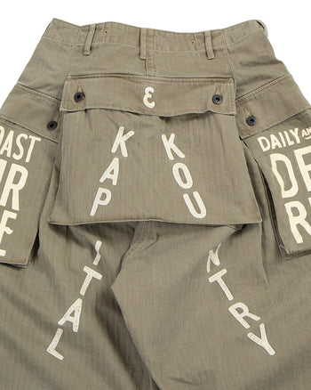 Kapital Herringbone Jumbo Monkey Pants (Factory-Repair & Embroidery), Khaki