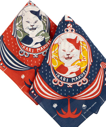 Kapital Bandana Ikarimakuri (Pissed Off), Navy