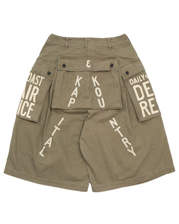 Kapital Herringbone Jumbo Monkey Shorts (Factory-Repair & Embroidery), Khaki