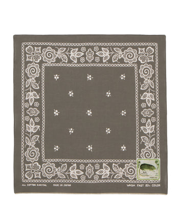 Kapital Fastcolor Selvedge Bandanna (Escargot Flowers), Khaki, Small