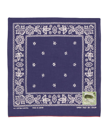 Kapital Fastcolor Selvedge Bandanna (Escargot Flowers), Purple, Small