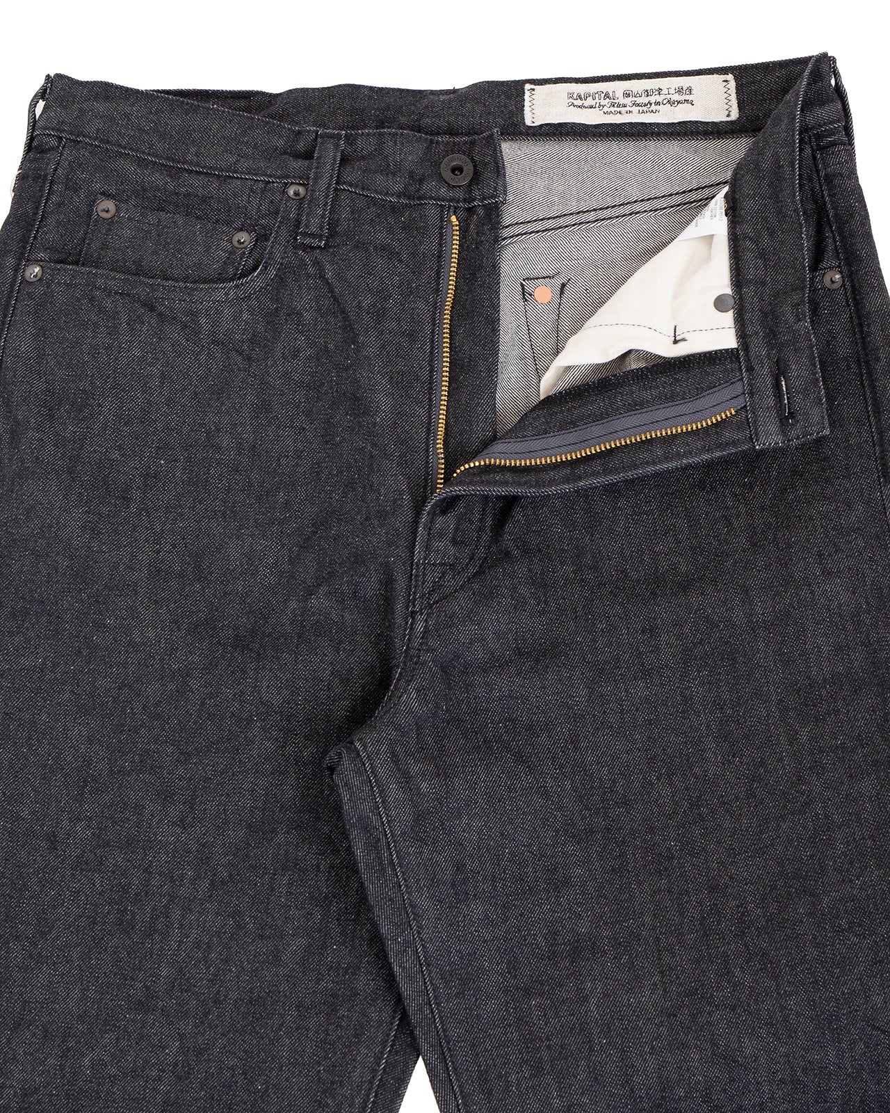 Kapital 14oz Black Denim 5P Monkey TH, ZIP Version
