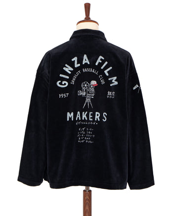 Porter Classic Corduroy Zip Jacket, Black