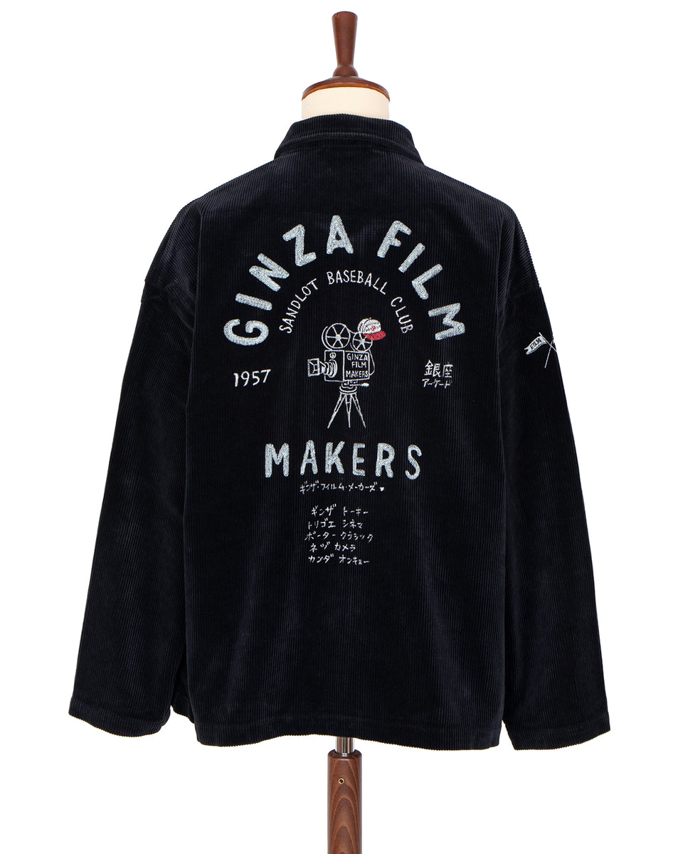 Porter Classic Corduroy Zip Jacket, Black