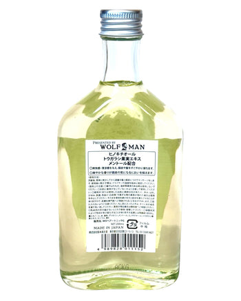Wolfman Wolves Hair Tonic