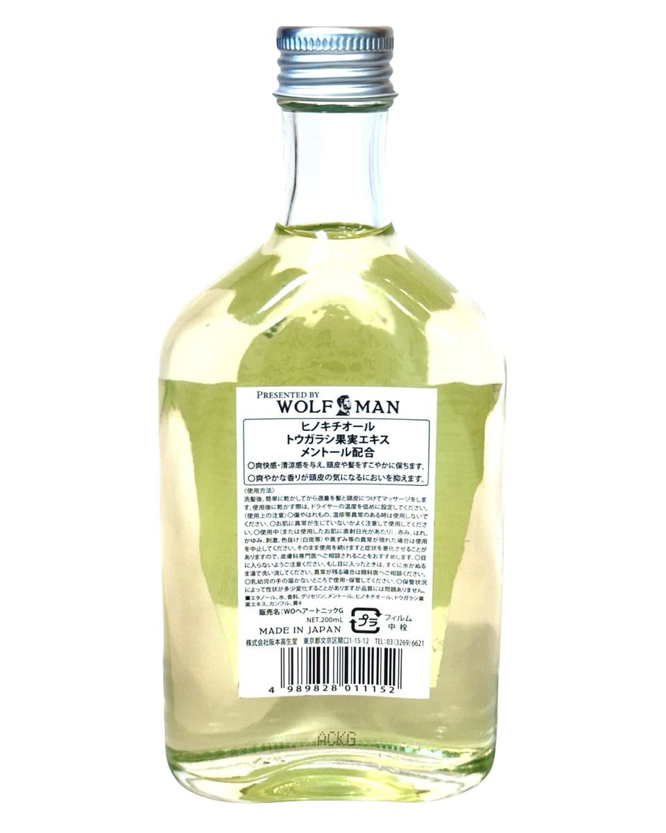 Wolfman Wolves Hair Tonic