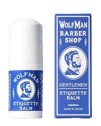 Wolfman Stick Balm